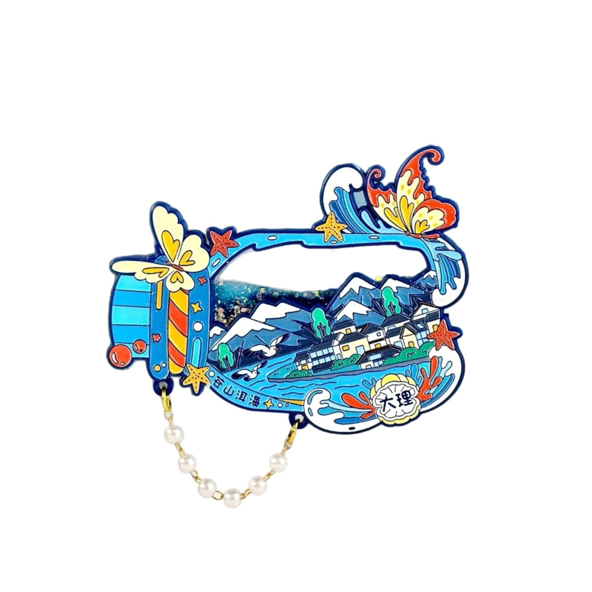 Dali Liquid Sand Fridge Magnet