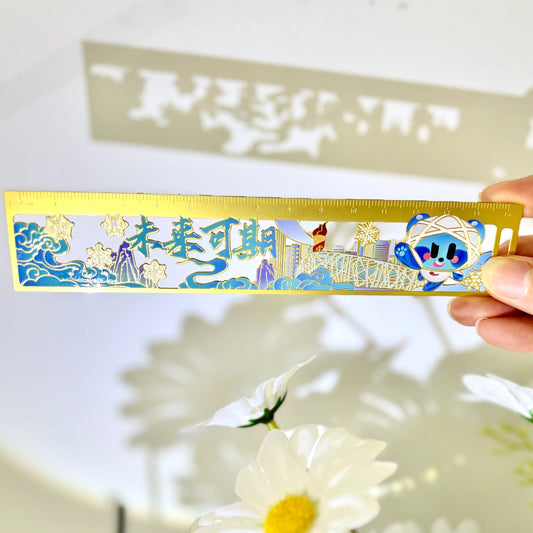 Promising Future Bookmark& Ruler