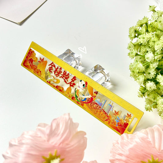 Golden List Bookmark& Ruler