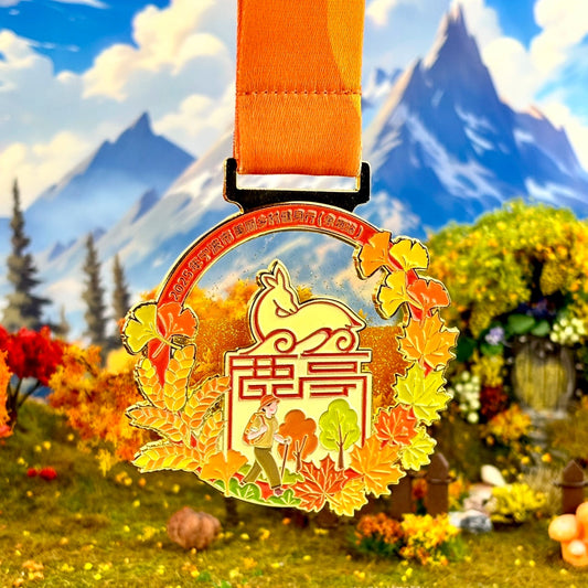 Race Medal