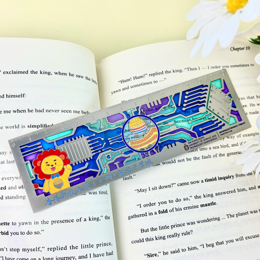 University Bookmark& Ruler