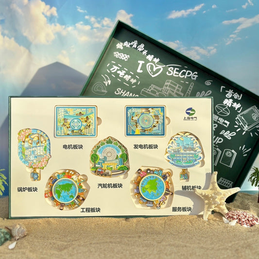 Fridge Magnet Set