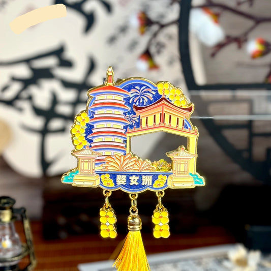 Wunvzhou Sandflow Fridge Magnet