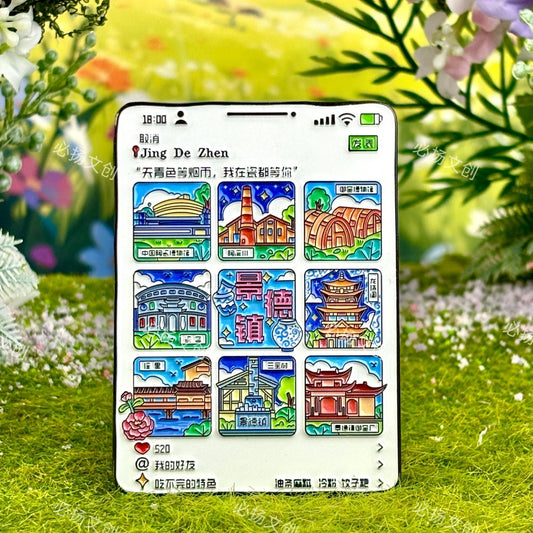 Jingdezheng Moments Fridge Magnet