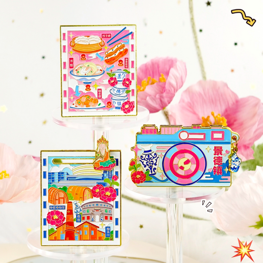Jingdezhen Camera Fridge Magnet